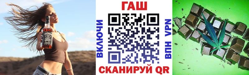 Гашиш индика сатива  наркошоп  Чадан 