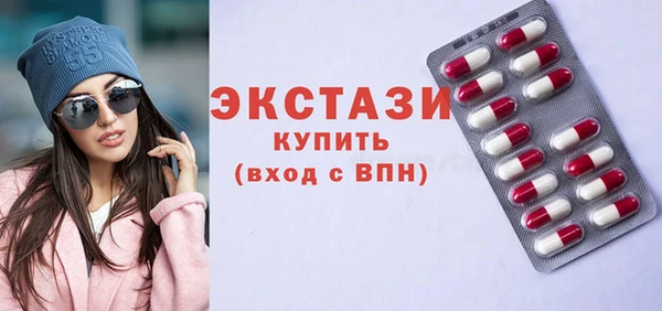 прущие грибы Алексеевка