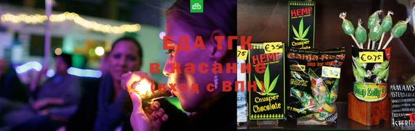 spice Алзамай