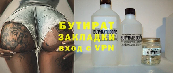 spice Алзамай