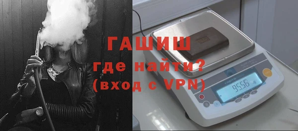 кокаин перу Нефтекумск