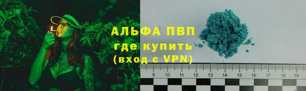 ECSTASY Надым