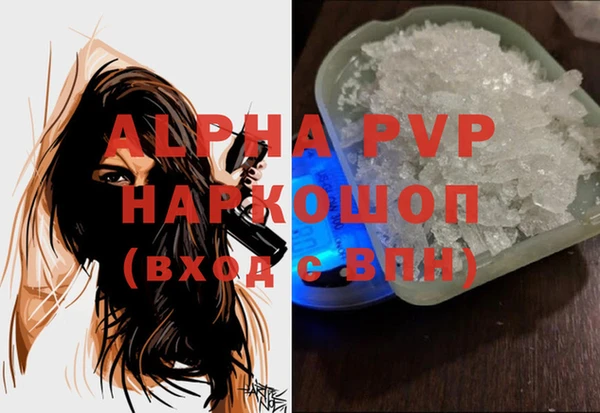 гидропоника Наволоки