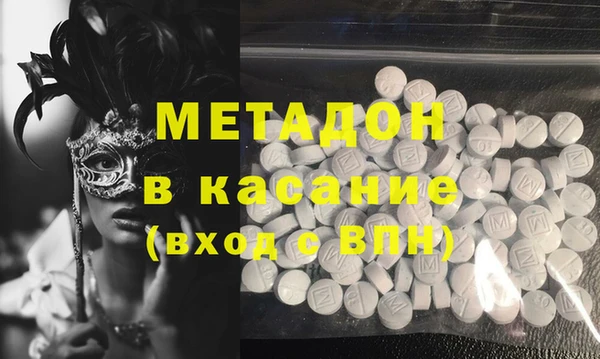 спиды Нея