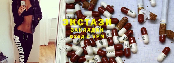 spice Алзамай