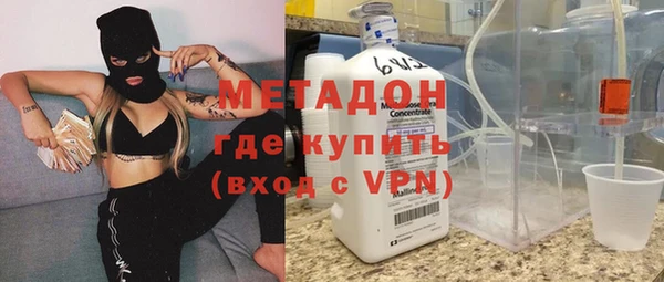 спиды Нея