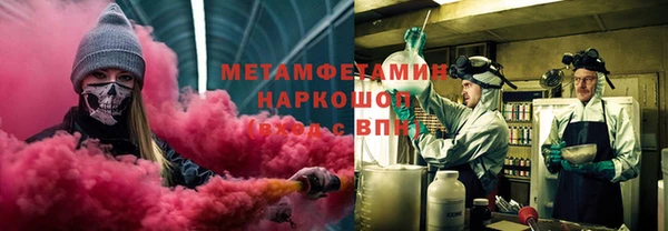 МДПВ Алексин