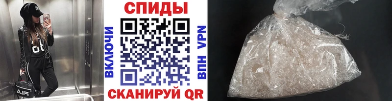 Первитин кристалл OMG рабочий сайт Чадан наркошоп